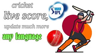 Cricket live score and updated | Any language screenshot 1