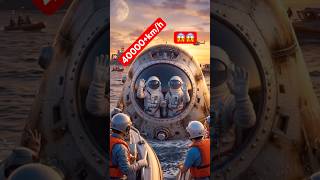 Orion re-entry 🚀, 40000+km/h पर धरती पर वापसी 😱🔥6 मिनट का blackout… फिर भी safe landing! 🚀