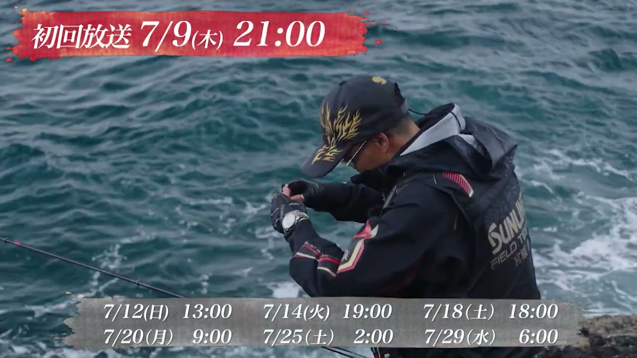 YouTube_eiOvc2ZiZJYサムネイル