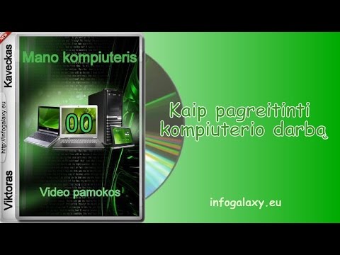 Video: Vairuotojo Kompiuteris: Reikalingas Visada įjungtas Internetas