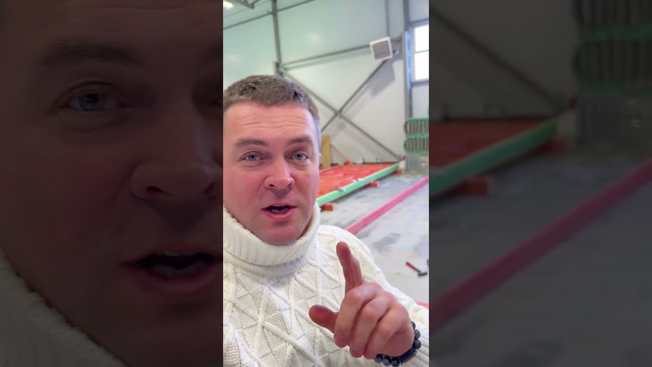 Горизонт это важно! Уровень! 