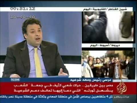 متابعات لمظاهرات الجمعة ٣-١-٢٠١٤