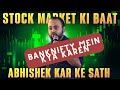 Banknifty Nifty Sideways BUT ....