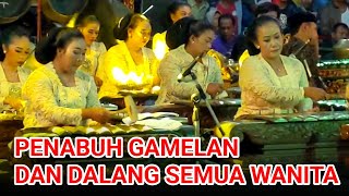 KEREN !! PENABUH GAMELAN DAN DALANG SEMUA WANITA, WAYANG KULIT MALAM SELASA KLIWON DI RSPD KLATEN