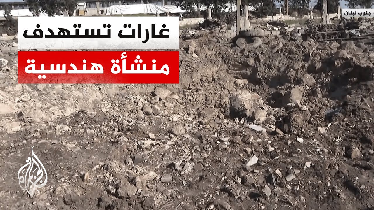 ����� ��������� ����� ����� ����� �� ����� ������ �������� ����� �����
 - نشر قبل 7 دقيقة