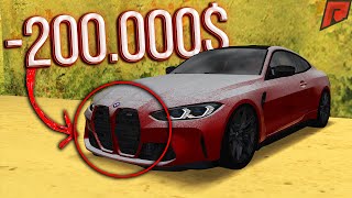 Download Lagu Зачем тебе такие НОЗДРИ? Ё-МОЕ, купил БМВ М4 по \ MP3