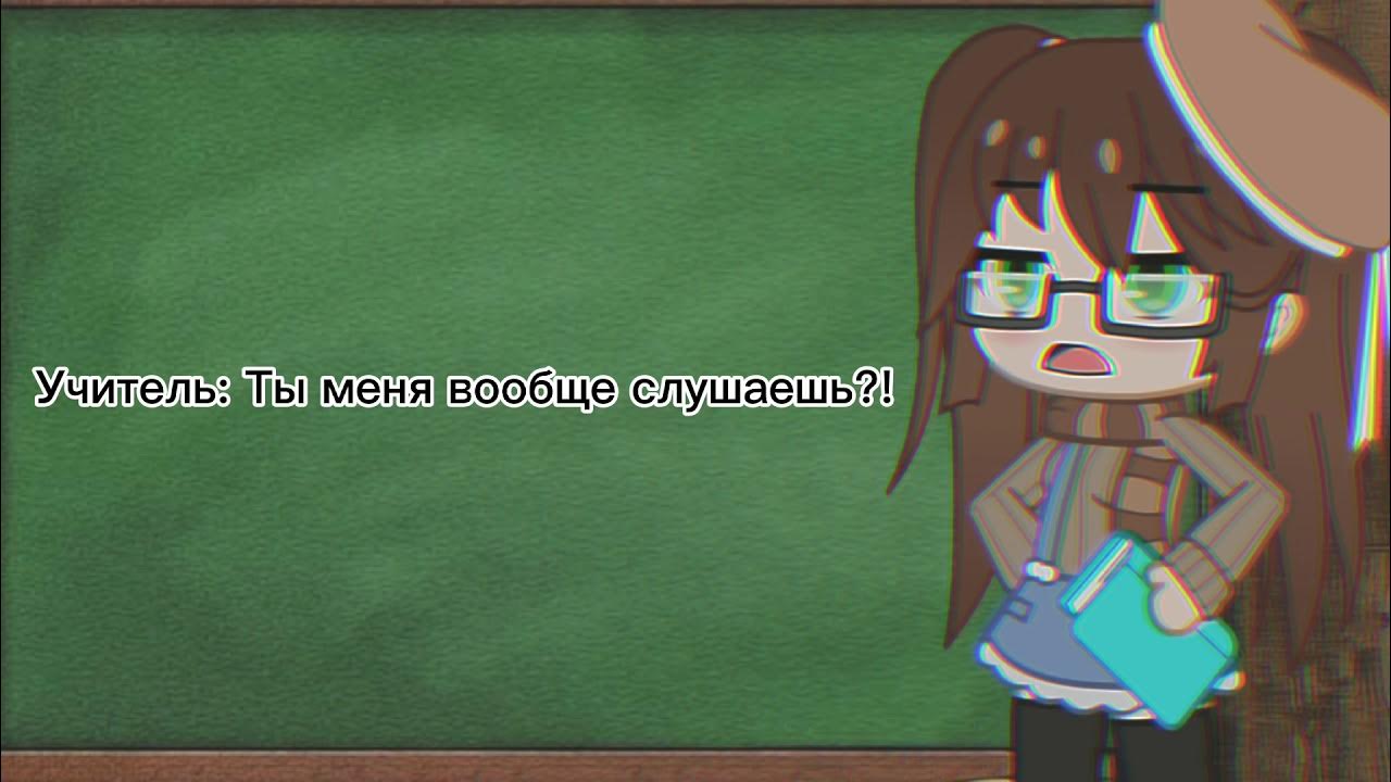Приколы про игровую зависимость. Френ боу итворд и палонтрас. Ты с нашей планеты мем. Мемы политика. Френ боу палонтрас.