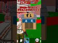 【ハッピーハロウィン！】みんなはどうかな？？100ポイント超えれる人は天才！？の可能性がある人かもしれん #epicpartner #フォートナイト #ギフト #ギフト企画 #ブレインロット