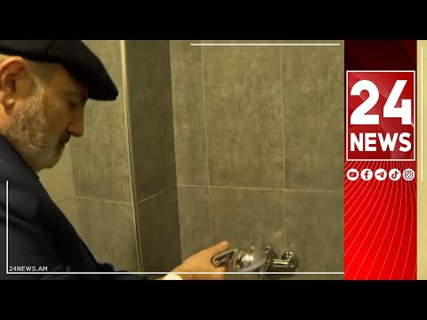 Տիկին Անդրեասյան, էս ցնցուղը վերցրեք, տեսեք սա ինչ արժի և շուկայում գինն ինչ ա. Նիկոլ Փաշինյան