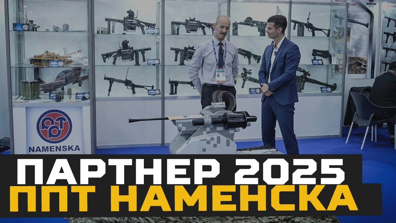 Sajam naoružanja PARTNER 2025: sistemi PPT Namenska u dejstvima specijalnih jedinica