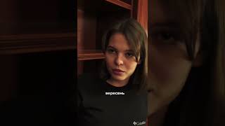 Зимова тисяча в Дії