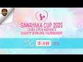 第３２回千葉オープン女子・準決勝