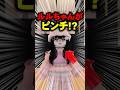 【感動】ルルちゃんに起きたまさかの出来事…