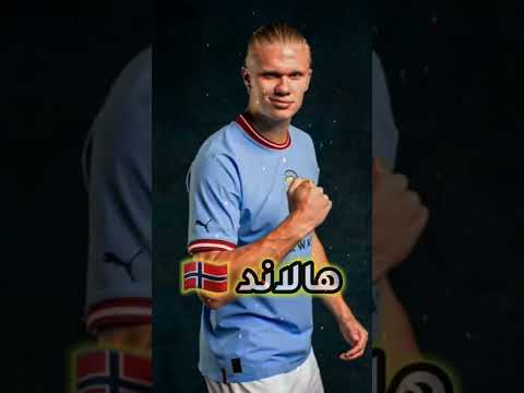 قلبى كورة حمراء 