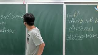 81A1127小肥數學