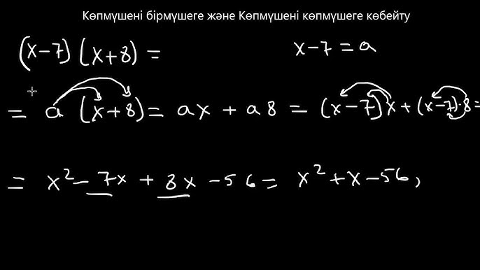 Порнодағы ең жақсы бикини бөксесі. Жалаңаш жапон кемпір