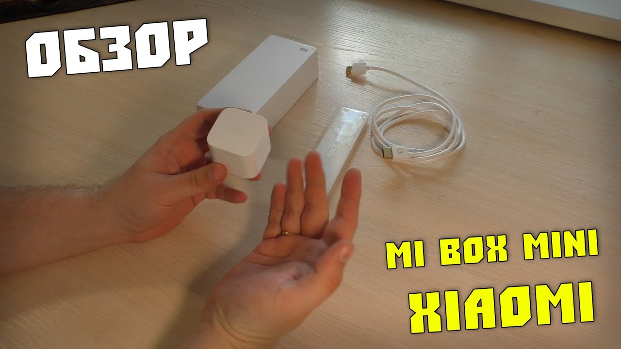 Xiaomi MI BOX mini Review от CergeyNchina.
