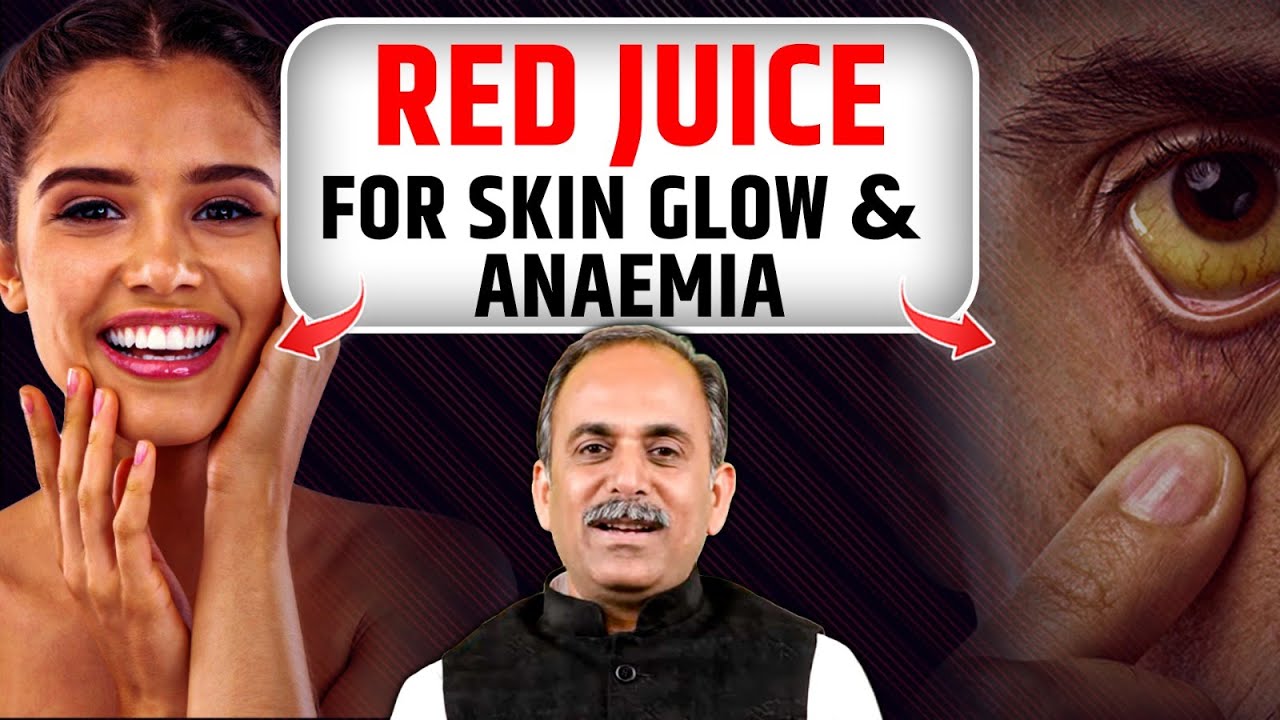 Natural Anaemia Cure | Red Juice Recipe & Benefits | Acharya Manish Ji | HiiMS Experts