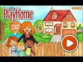 قصة ابنة المديرة المتكبرة My Playhome