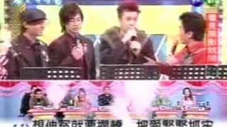 看見黑影就開砲 20050107 PART 2/3