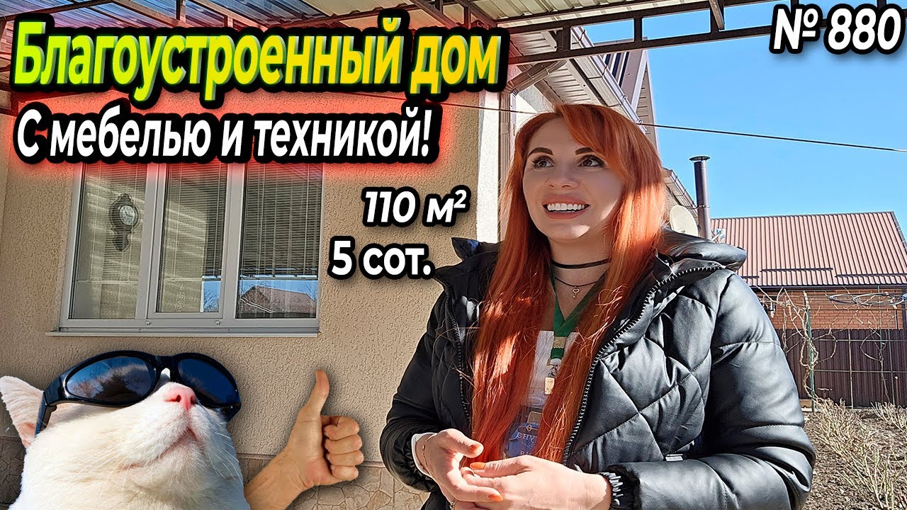 Металлические дома в Белореченск бюджетно Металлические дома в Белореченск бюджетно