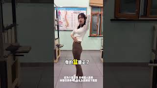 There S Fat On Both Sides Of Your Belly. Come And Give This Move A Try Movement Is E