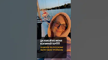 Каждый пятый мой студент боится прослыть безграмотным.Пока не узнает один секрет.Читайте в комментах