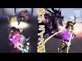 【第五人格】神チェイス集+ネタ動画 5本立て!【Identity V】