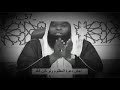 لاتخف يا ايها المظلوم فهناك الله  الكبير الذي يمهل ولا يهمل