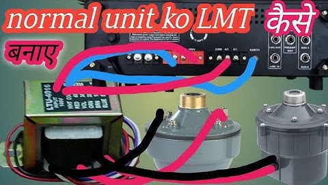 ✅ how to make LMT unit//LMT unit kaise banaen//normal driver unit ko LMT unit kaise banaen
