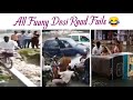 Desi people road fails  funny accidents  pakistan  india  no hate