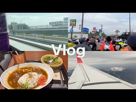 【過酷!?】半年ぶりのフルマラソンに挑戦するために長野へ vlog