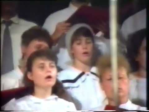 25й Юбилей хора г Херсон 1994 ч 1
