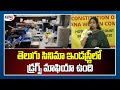 TDP leader Divyavani sensational comments on Tollywood