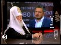 Портрети - ПАТРІАРХ ФІЛАРЕТ - 16.03.2013
