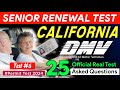 California dmv senior written test 2024  dmv written test california
