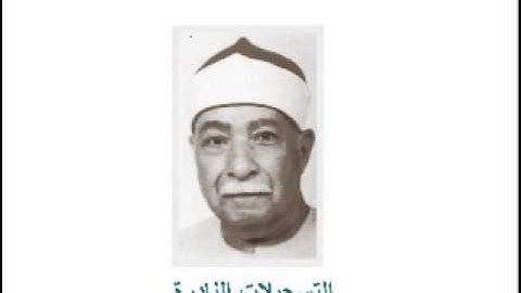 من سورة ءال عمران 050613 // عبدالعزيز حربى *