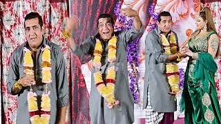 Zafri Khan & Afreen Pari New Funny Stage Drama Best Funny Clip 2025