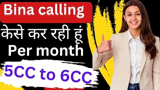 Achieve to 5CC to 6CC per month without calling Forever living products#withoutcalling
