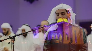 صلاة التهجد للقارئ رعد الكردي من ليلة 21 - رمضان 1439/2018 _ ما تيسر من سورة هود { 96-123 }