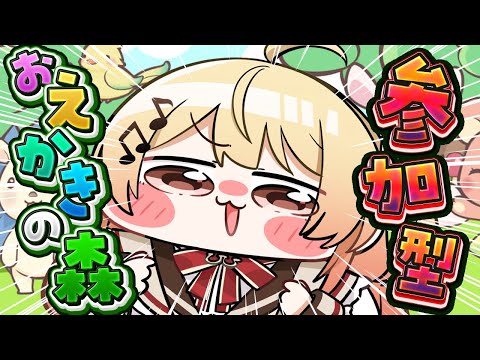 video thumb