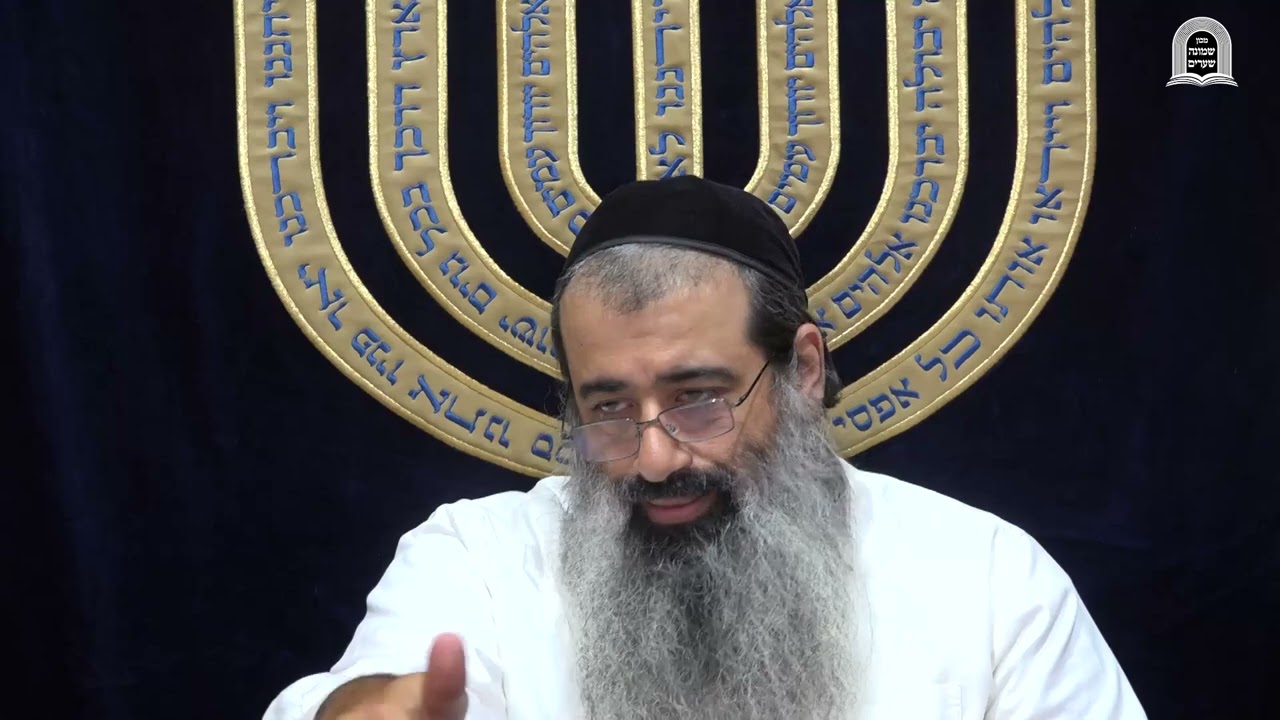 Uploads from הרב מאיר מירון מועלם - הערוץ הרשמי