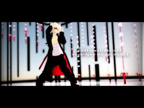 [MMD ヒロアカ BNHA] d o n u t h o l e {Katsuki}