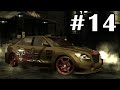 Need For Speed Most Wanted 2005 Blacklist 14 Taz Full Gameplay Walkthrough 
