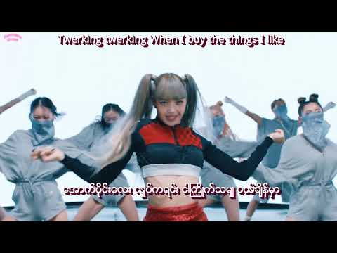 [Full HD] LISA-Money (Exclusive Performance Video) Myanmar Sub Hangul Lyrics Pronunciation