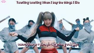 [Full HD] LISA-Money (Exclusive Performance Video) Myanmar Sub Hangul Lyrics Pronunciation