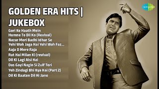      Lata Mangeshkar   Gori Ke Haath Mein  Humne To Dil Ko Revival