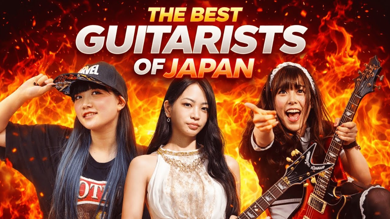 САМЫЕ НЕВЕРОЯТНЫЕ ЖЕНСКИЕ ГИТАРНЫЕ НАВЫКИ ЯПОНСКИХ ГИТАРОВ, КОТОРЫЕ ВЫ ДОЛЖНЫ УВИДЕТЬ В 2026 ГОДУ 🤯🎸
