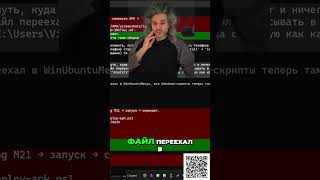 Умница! Автоматизация SDLC и Замена Заглушек #shorts