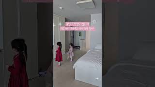 테라스펜션 영상